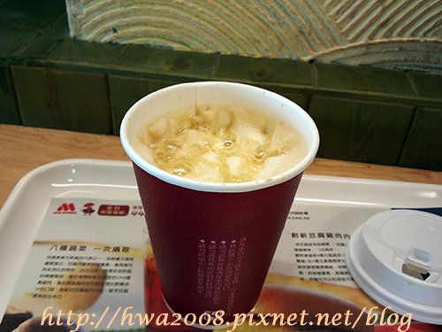 20110529 MOS 焦糖瑪琪朵 20110529 MOS 焦糖瑪琪朵