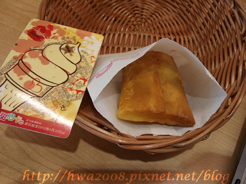 20110510 MOS 白玉紅豆派 20110510 MOS 白玉紅豆派