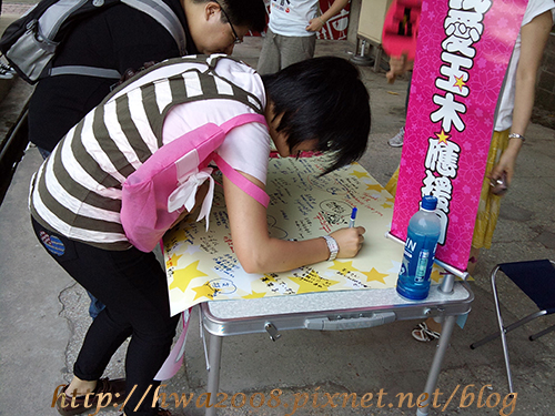 20110702,簽名攤位 20110702,簽名攤位