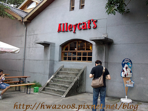 20110702,Legacy入口附近的Alleycat's 20110702,Legacy入口附近的Alleycat's