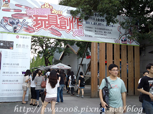 20110702,Legacy 入口? 20110702,Legacy 入口?