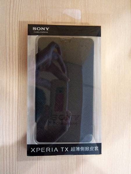 20121215 SONY Xperia TX LT29i 附送的側翻套 20121215 SONY Xperia TX LT29i 附送的側翻套