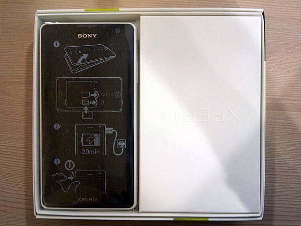 20121215 SONY Xperia TX LT29i 內容手機 20121215 SONY Xperia TX LT29i 內容手機