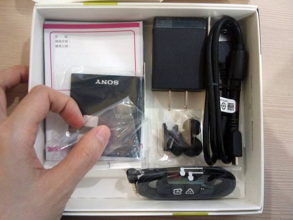 20121215 SONY Xperia TX LT29i 內容附件 20121215 SONY Xperia TX LT29i 內容附件