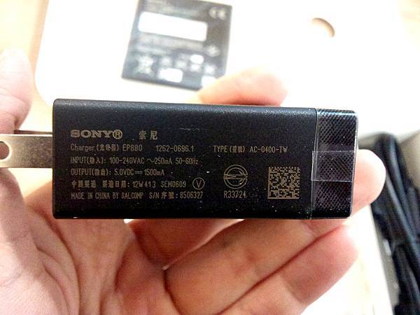 20121215 SONY Xperia TX LT29i 充電器 20121215 SONY Xperia TX LT29i 充電器