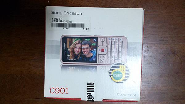 20090827 SONY Ericsson C901 粉 外盒正面 20090827 SONY Ericsson C901 粉 外盒正面