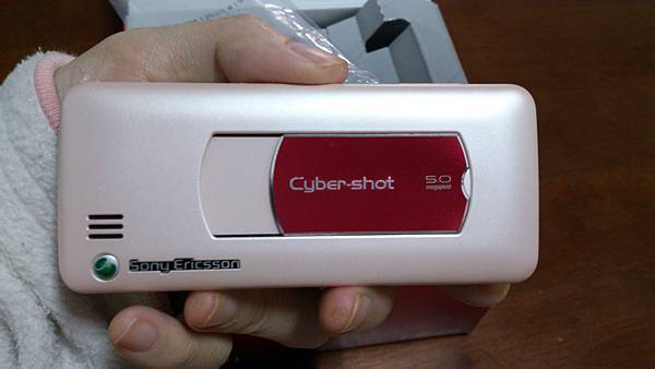 20090827 SONY Ericsson C901 粉 手機背面 20090827 SONY Ericsson C901 粉 手機背面