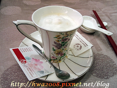 20101128-台北「紅磡」港式飲茶(仁愛店)-熱Latte 20101128-台北「紅磡」港式飲茶(仁愛店)-熱Latte