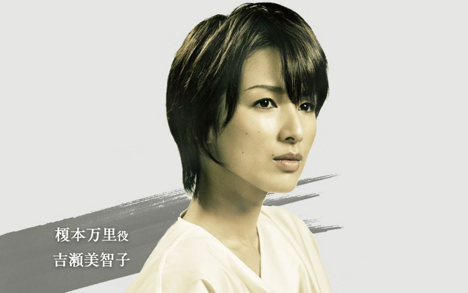 ギルティ 悪魔と契約した女 Kichise Michiko ギルティ 悪魔と契約した女 Kichise Michiko