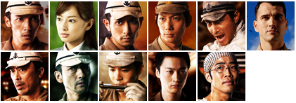 orion.teaser_cast_image02.png orion.teaser_cast_image02.png