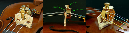violin_mute_mymute_all03.jpg violin_mute_mymute_all03.jpg