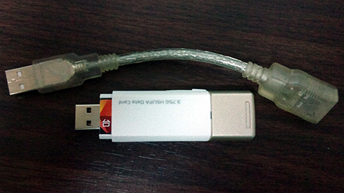 Rayal Q111 網卡和 USB 轉接線 Rayal Q111 網卡和 USB 轉接線