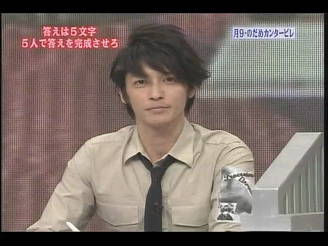 20061016,Nep League,有信心嗎...?? 20061016,Nep League,有信心嗎...??