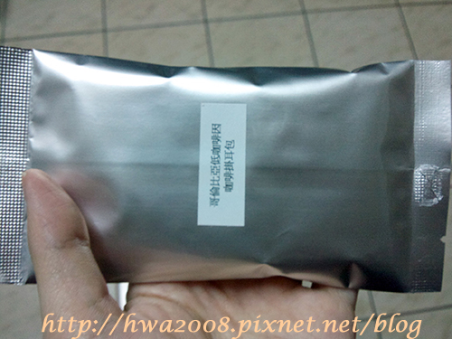 20101125-PEKOE精選—哥倫比亞低咖啡因咖啡掛耳包-小包裝正面 20101125-PEKOE精選—哥倫比亞低咖啡因咖啡掛耳包-小包裝正面
