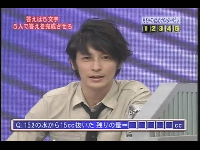 20061016,Nep League,你們知道L和cc的差別嗎? 20061016,Nep League,你們知道L和cc的差別嗎?