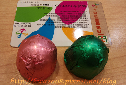 GODIVA Chérie & Raisin Fine Champagne GODIVA Chérie & Raisin Fine Champagne