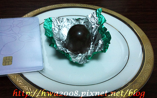 GODIVA Raisin Fine Champagne GODIVA Raisin Fine Champagne
