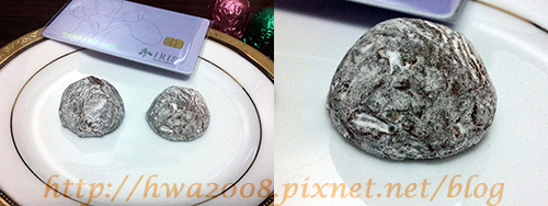 GODIVA Fruit & Liquors Truffe Whisky GODIVA Fruit & Liquors Truffe Whisky