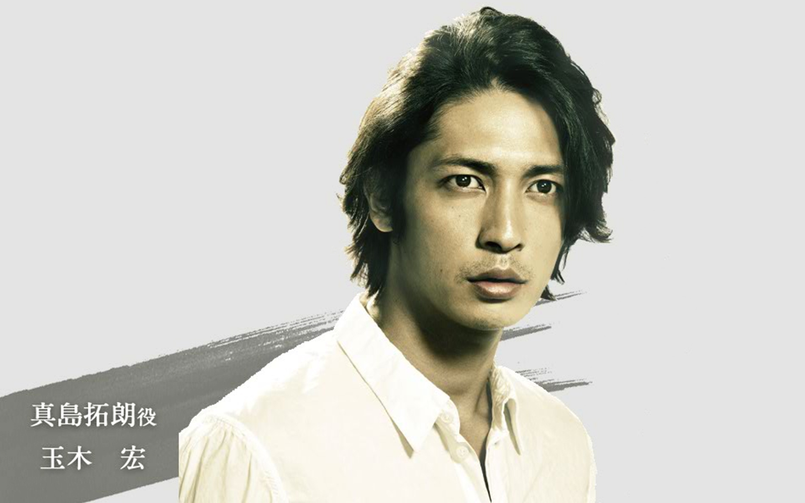 ギルティ 悪魔と契約した女 Tamaki Hiroshi ギルティ 悪魔と契約した女 Tamaki Hiroshi