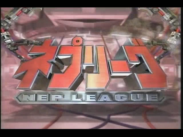 20061016,Nep League,MARK! 20061016,Nep League,MARK!