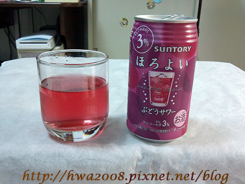 SUNTORYほろよい微醉-葡萄 SUNTORYほろよい微醉-葡萄