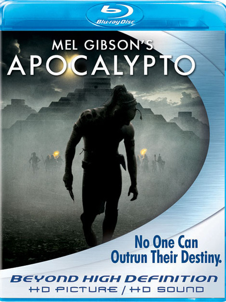 Apocalypto Blu-ray 封面 Apocalypto Blu-ray 封面