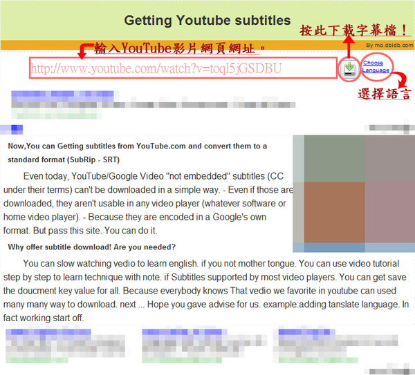 YouTube_sub.download_01.jpg YouTube_sub.download_01.jpg