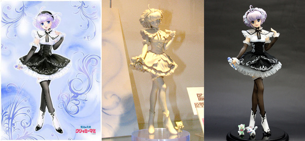 Creamy Mami Cothic Lolita PVC 02 Creamy Mami Cothic Lolita PVC 02