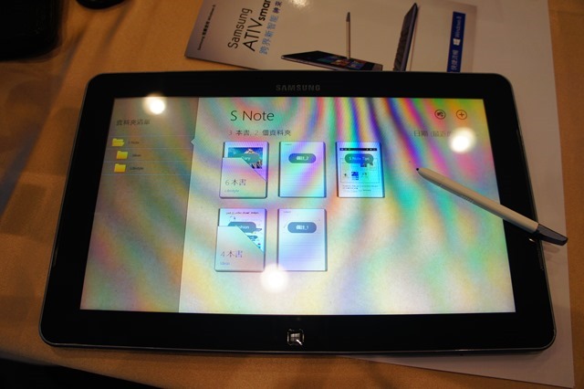 【參加心得】神來一筆，跨界整合！Samaung ATIV smart PC搶先體驗