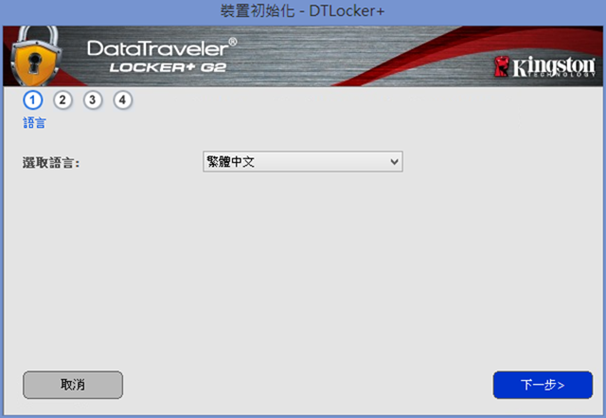 capture-20130303-075931