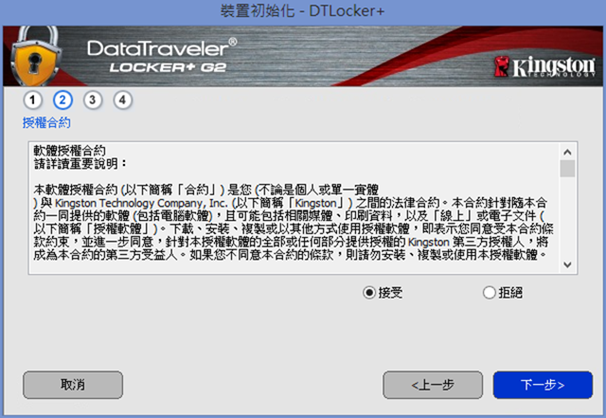 capture-20130303-075949