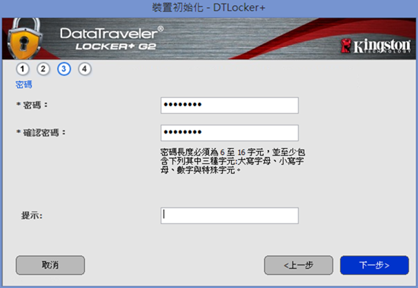capture-20130303-080021 capture-20130303-080021