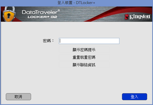 capture-20130303-091715 capture-20130303-091715