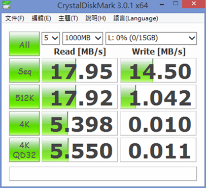 capture-20130303-095535