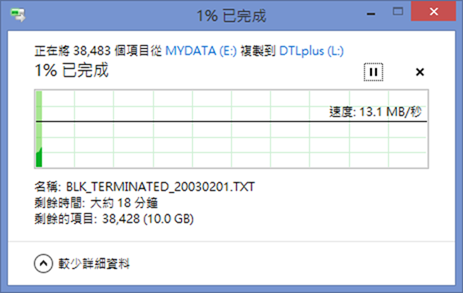 capture-20130303-101902 capture-20130303-101902