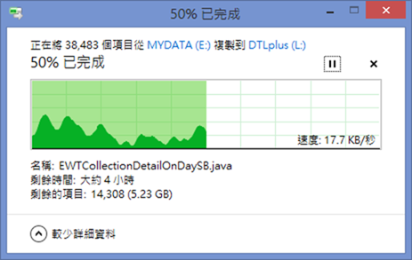 capture-20130303-110212