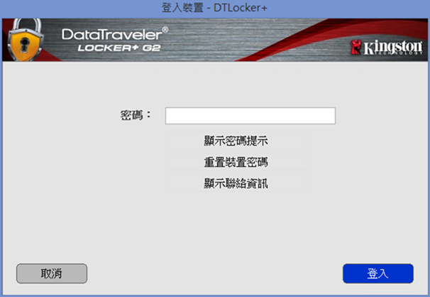 capture-20130306-210732