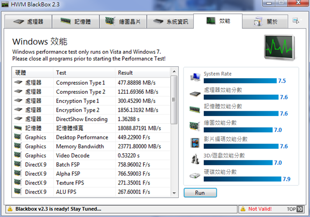 capture-20130310-161505