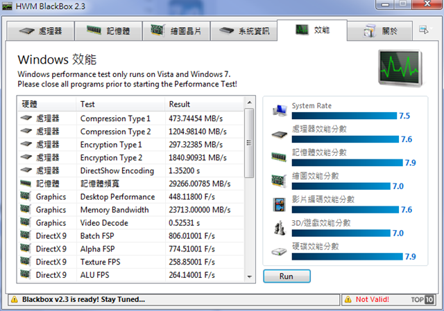 capture-20130320-224401