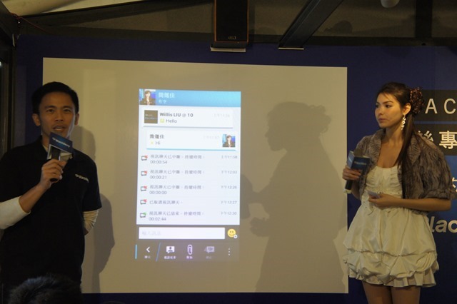 【參加心得】搶先體驗,BlackBerry Z10粉絲專屬體驗會 【參加心得】搶先體驗,BlackBerry Z10粉絲專屬體驗會