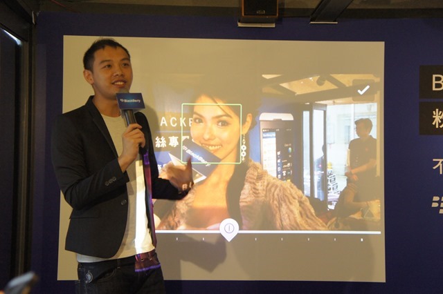 【參加心得】搶先體驗,BlackBerry Z10粉絲專屬體驗會 【參加心得】搶先體驗,BlackBerry Z10粉絲專屬體驗會