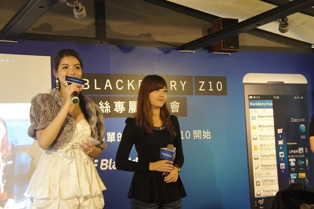 【參加心得】搶先體驗，BlackBerry Z10粉絲專屬體驗會