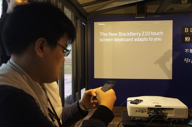 【參加心得】搶先體驗,BlackBerry Z10粉絲專屬體驗會 【參加心得】搶先體驗,BlackBerry Z10粉絲專屬體驗會
