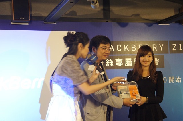 【參加心得】搶先體驗,BlackBerry Z10粉絲專屬體驗會 【參加心得】搶先體驗,BlackBerry Z10粉絲專屬體驗會