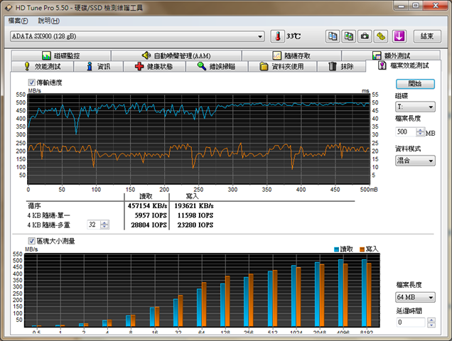 capture-20130925-000152