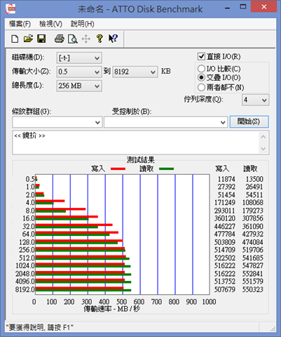 capture-20130923-170621