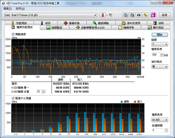 capture-20130925-125112