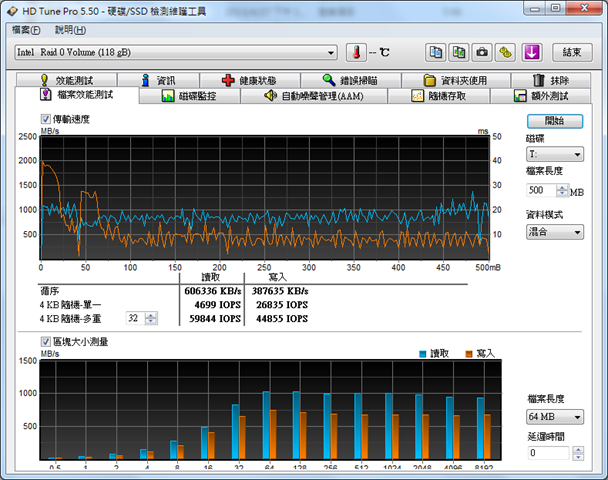 capture-20130925-125415