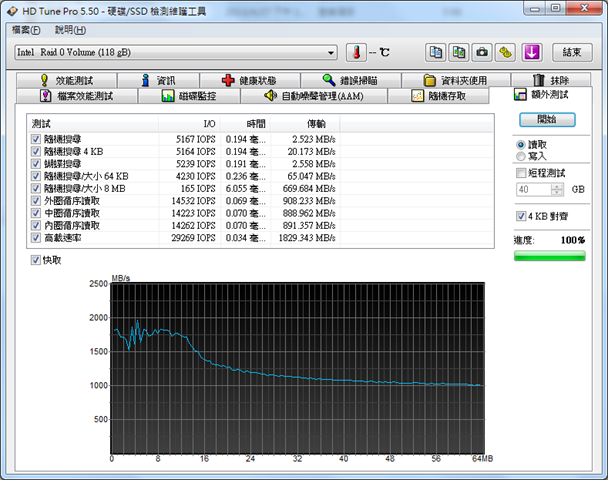 capture-20130925-121122