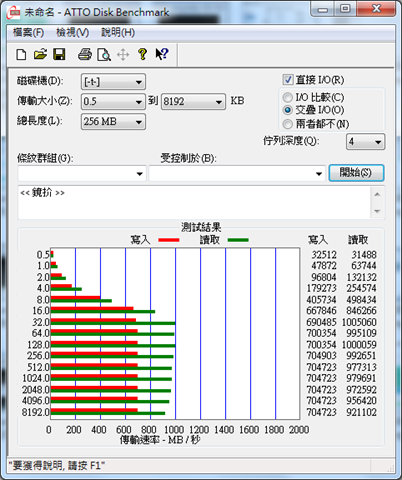 capture-20130925-135722